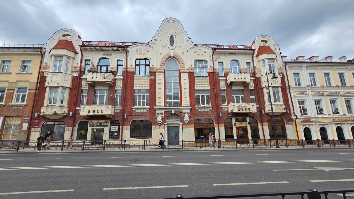 ул. Большая Советская, 20