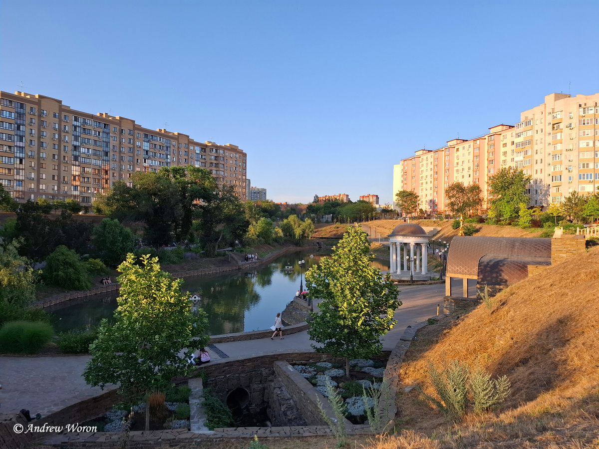 Сквер Георгиевский сад
