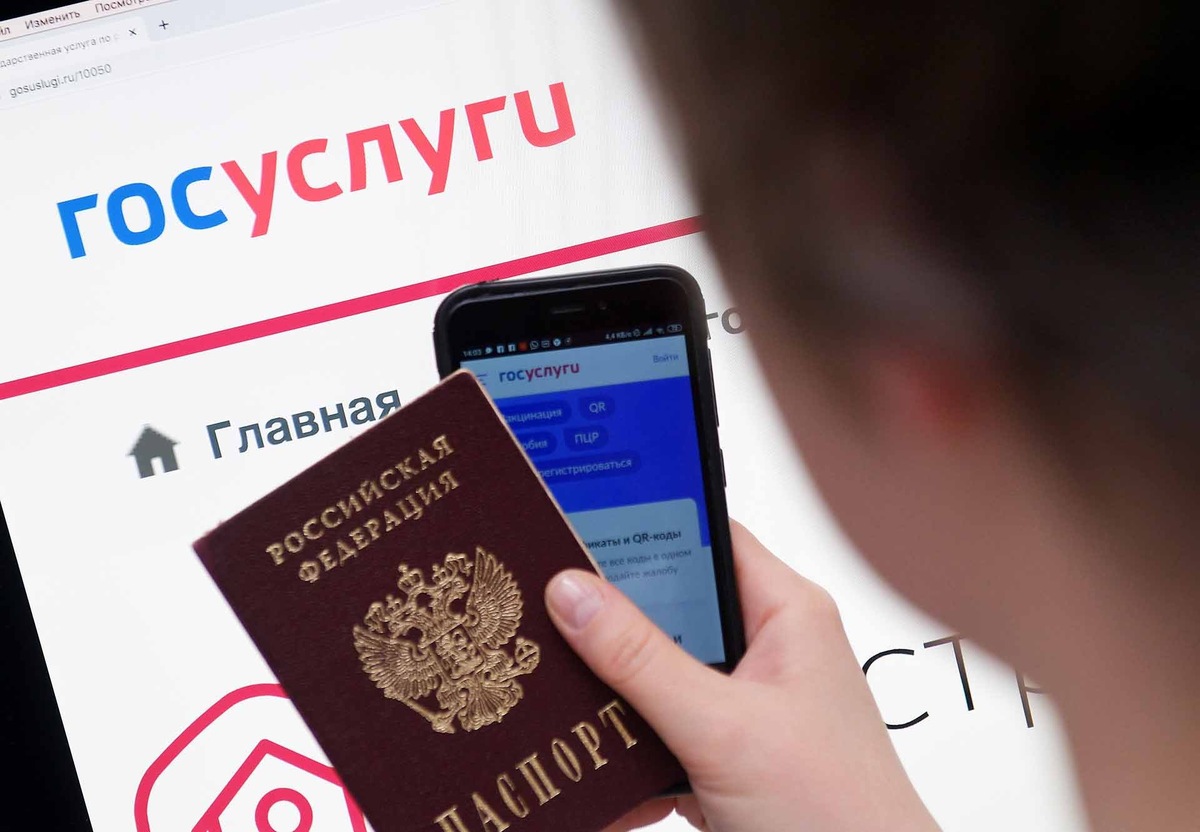 Фото: Владимир Трефилов/РИА Новости

