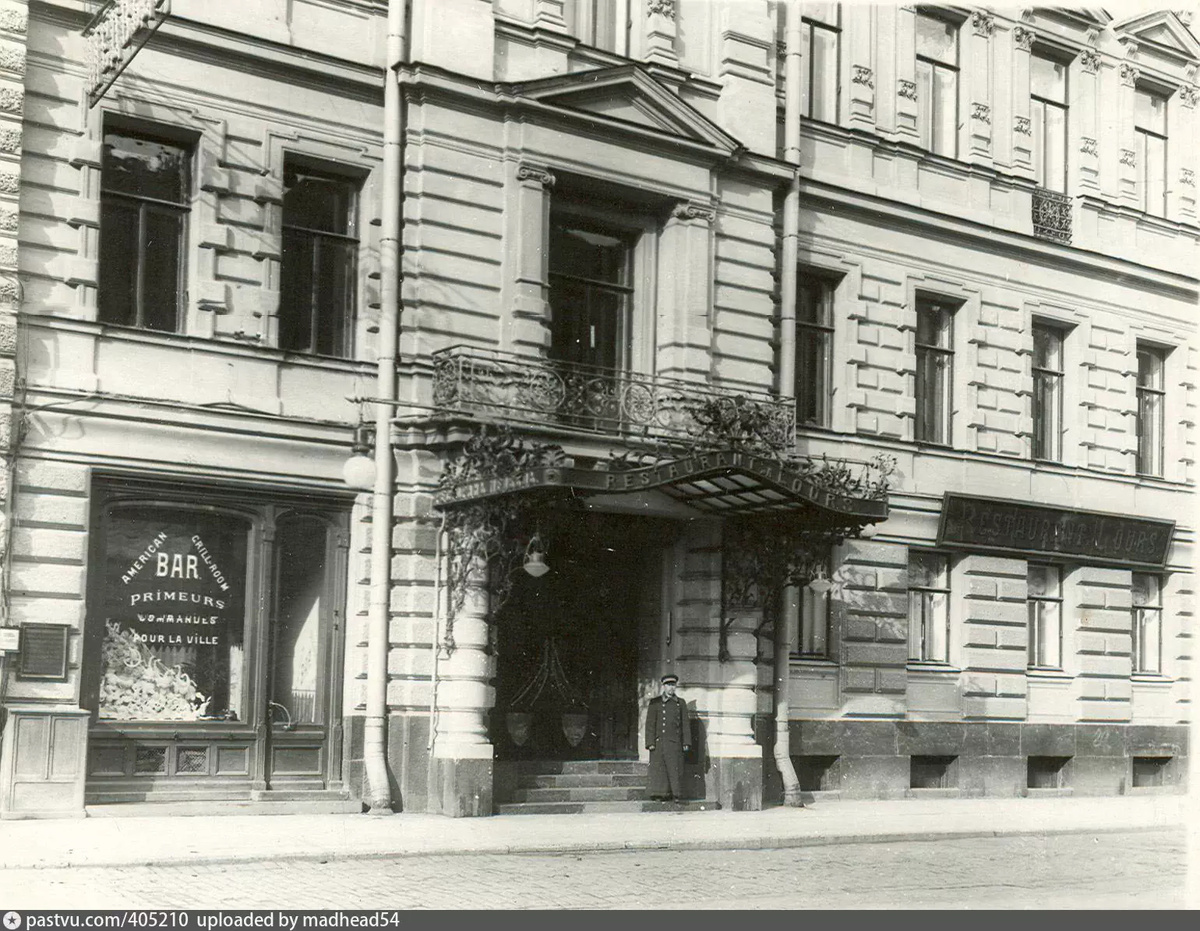 "American Bar" при ресторане "Медведь" (L'Ours) на Большой Конюшенной улице, 27 в Петербурге, 1906-1917. С сайта www.pastvu.com.