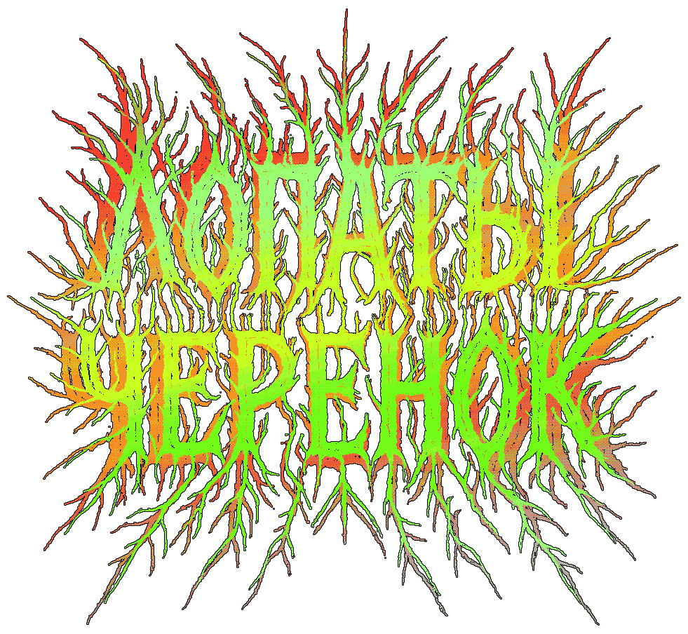 Ой как красивою