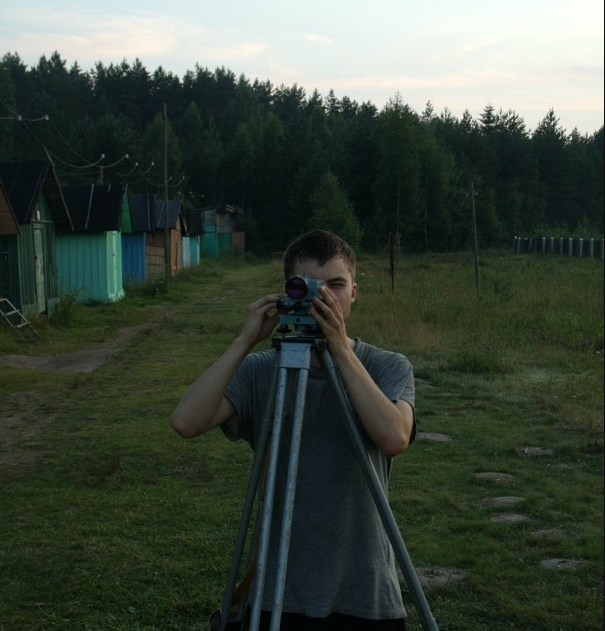 Мне тут 19 лет. Практика по геодезии в Ленобласти. Поверяли нивелир.