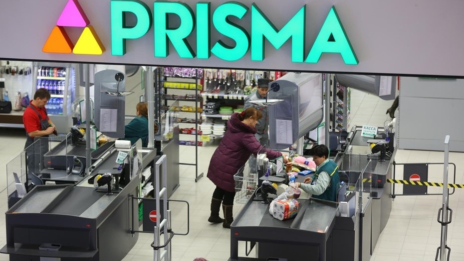    Магазин финской сети Prizma в Петербурге. Архив. Автор фото: Ковалев Петр