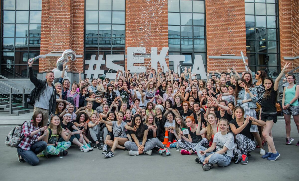 источник: sektascience