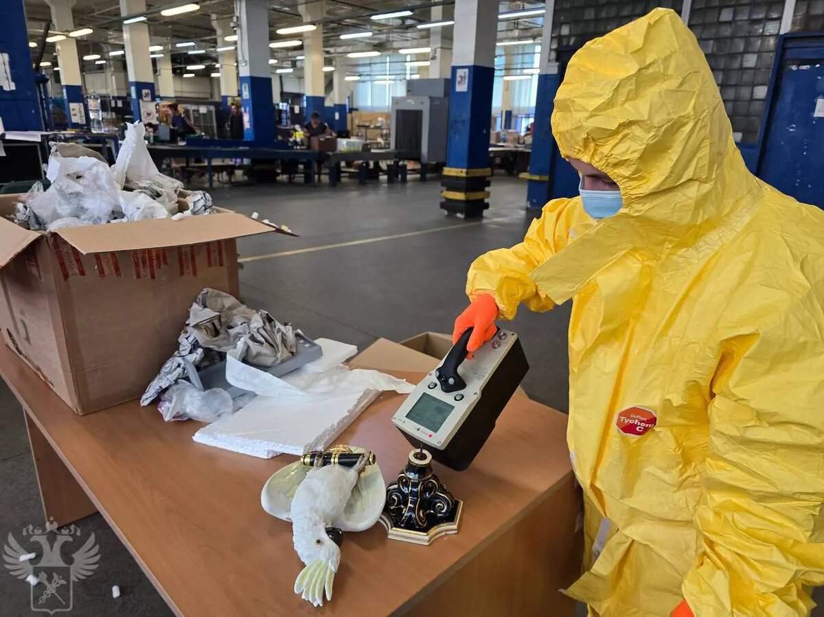    Фото: пресс-служба ФТС России