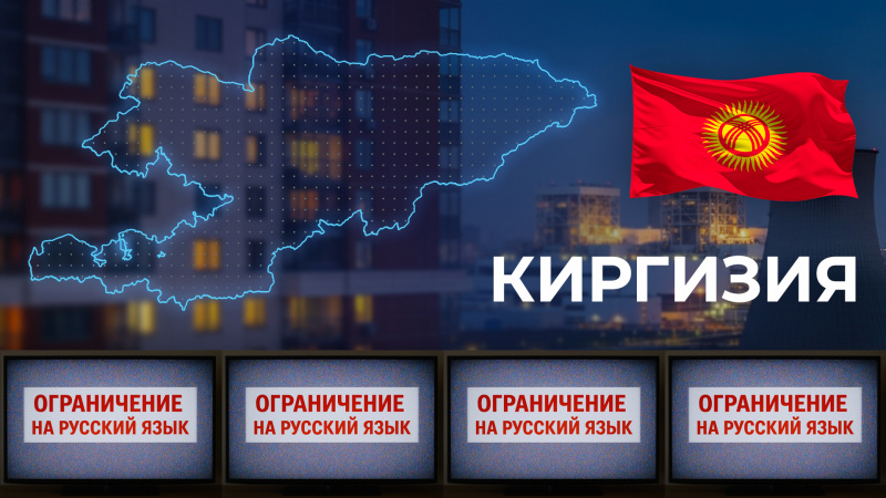    Фото: коллаж Царьграда