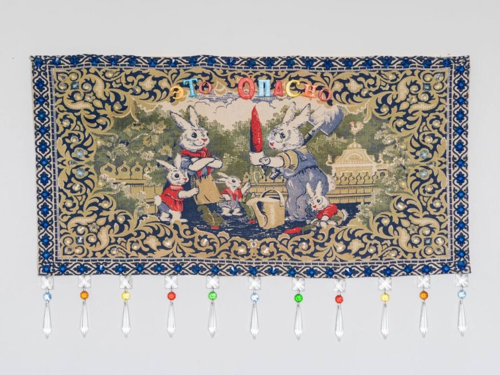    Алина Глазун. Без названия. Смешанная техника, 2023