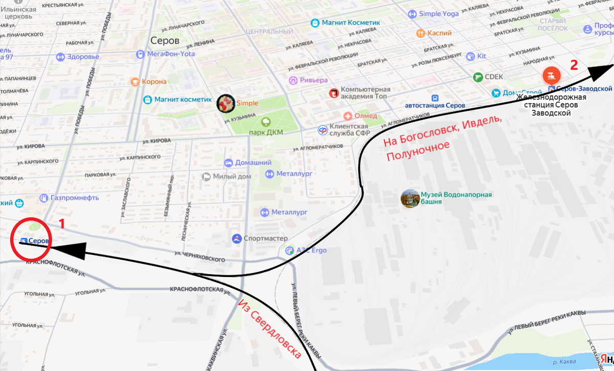 На Яндекс-карте мной показаны черными линиями направления движения поезда Свердловск - Богословск. 