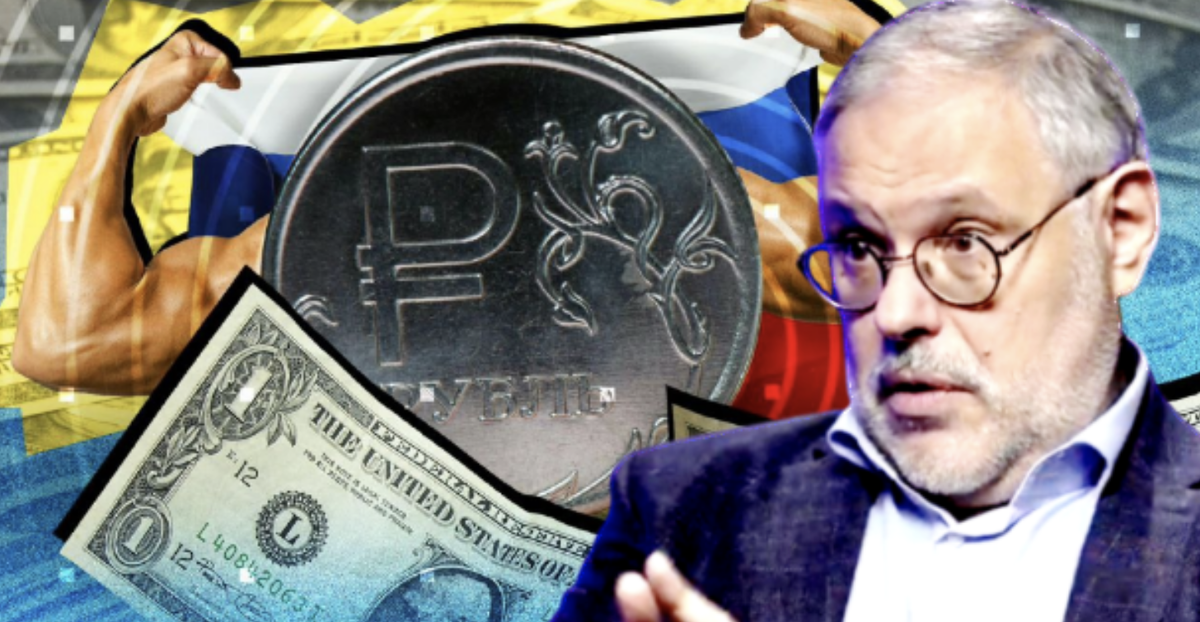 Уже объявили что рубль будут девальвировать