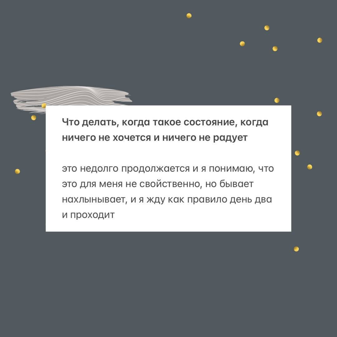 Психолог Марина Калинина 