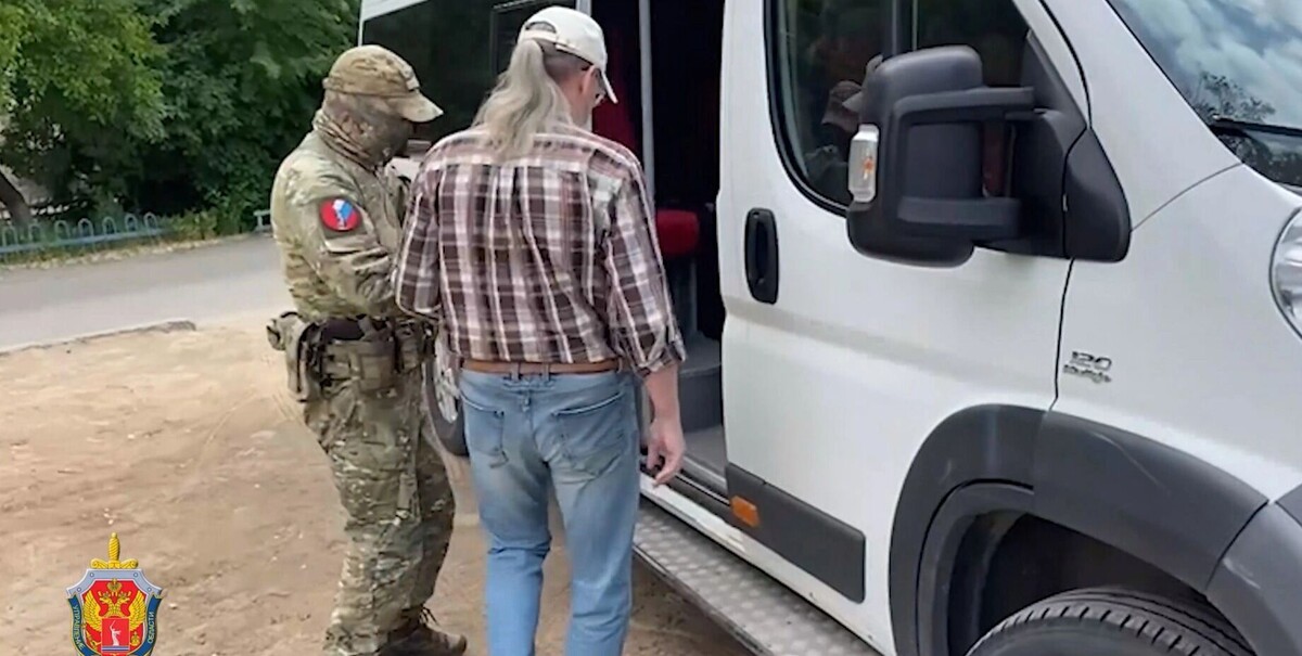     Источник: УФСБ по Волгоградской области