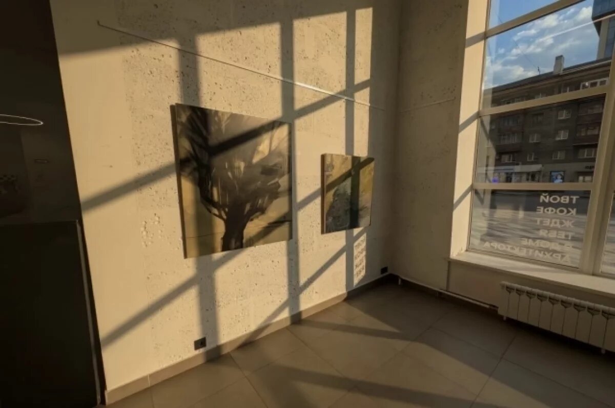    Голос природы.