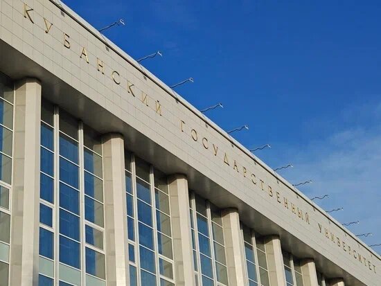    Фото: Юрий Серебренников/BFM Кубань