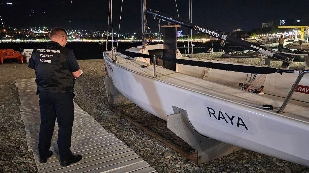     Источник: Западное межрегиональное СУ на транспорте СК РФ