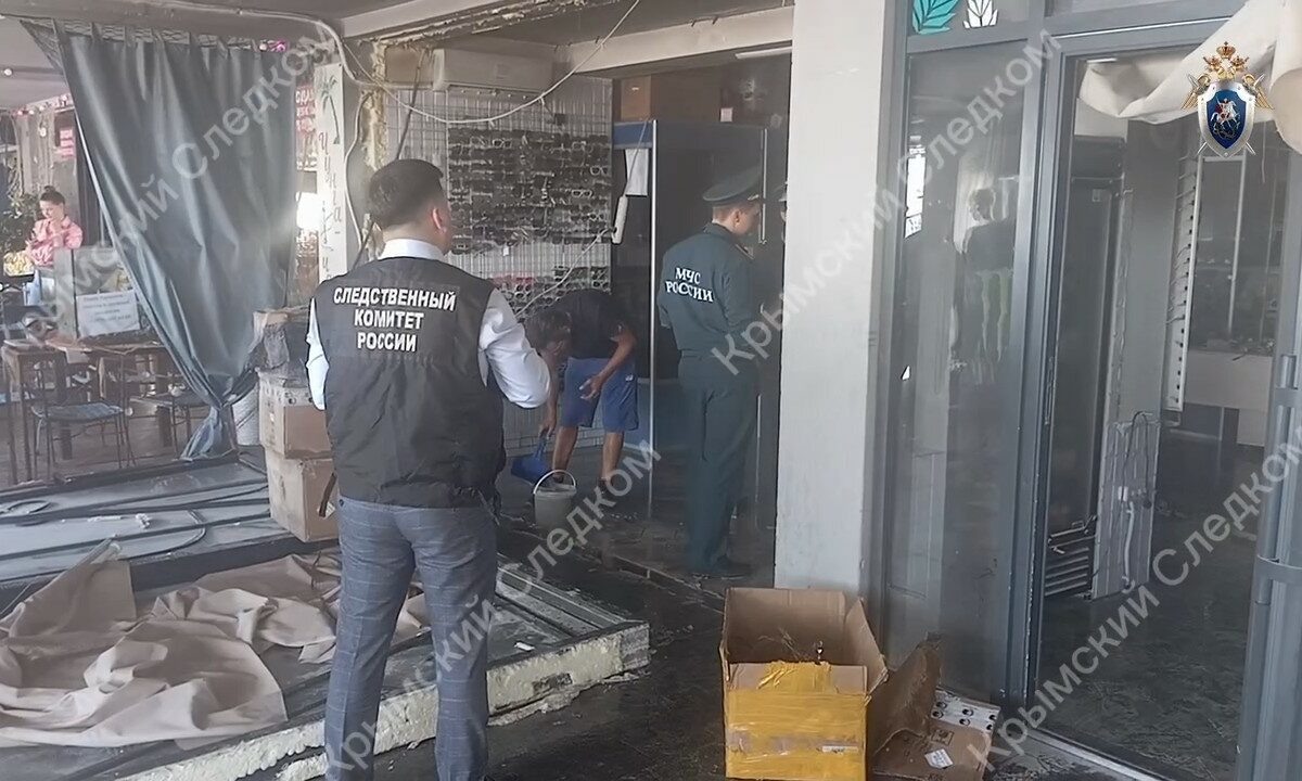    Скриншот видео t.me/sledcomcrimea