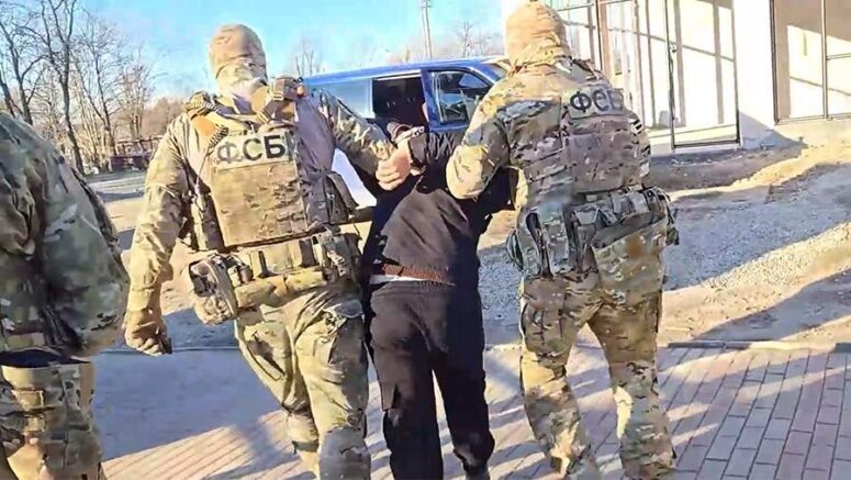    Фото: ЦОС ФСБ России