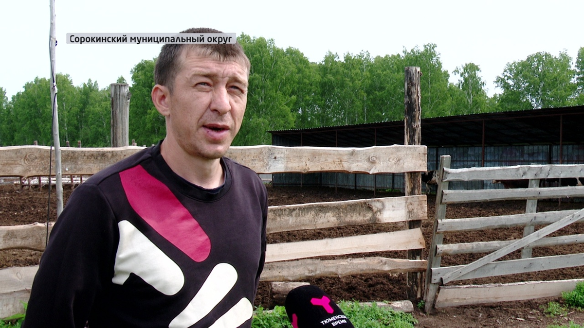 Руслан Криводанов после переезда в деревню стал фермером 