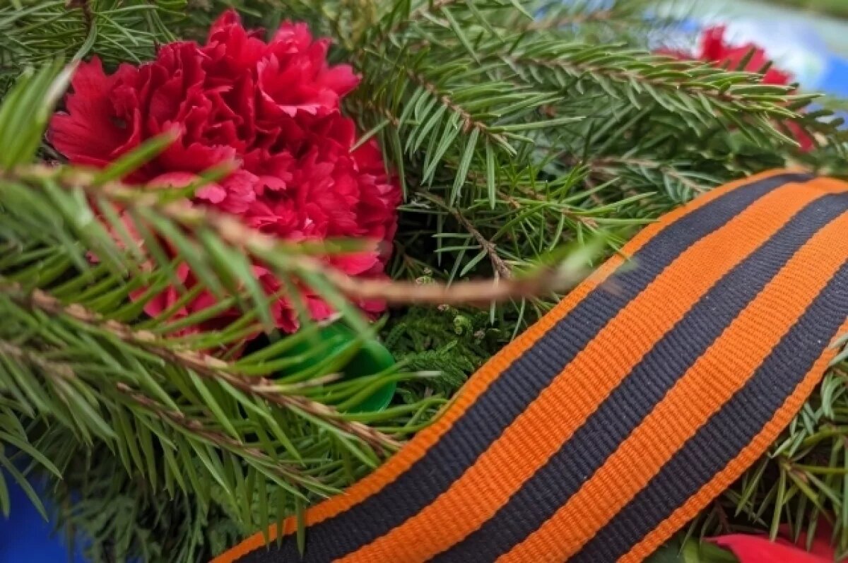    Ветеран войны Баткова с Урала отпраздновала своё 101-летие