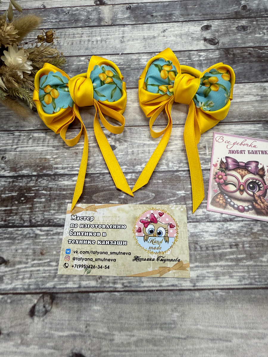 Работа Смутневой Татьяны.