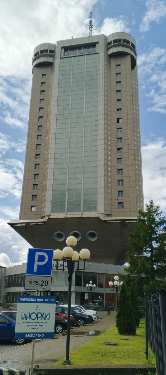 Бизнес-центр "Тверь", который неформально называют "Рюмка"