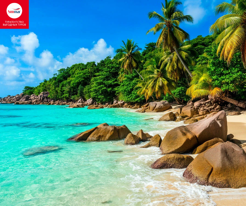 🌴 Сейшелы ждут вас: туда, где время течёт в ритме прибоя… Картинка сгенерирована при помощи ИИ.