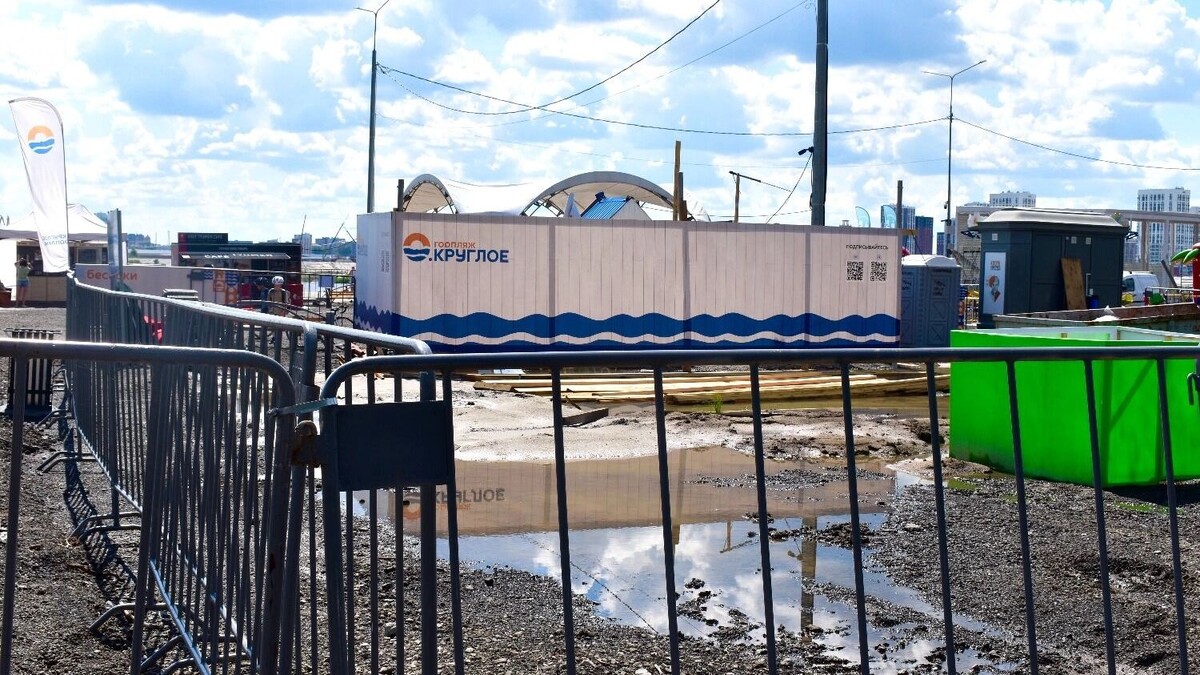     Источник: nashgorod.ru