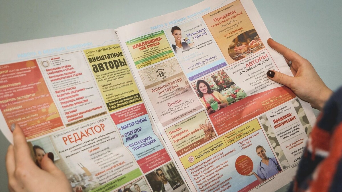     Источник: 1MI