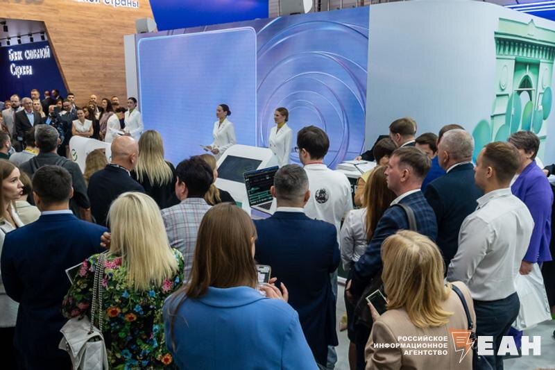    Архивное фото ЕАН