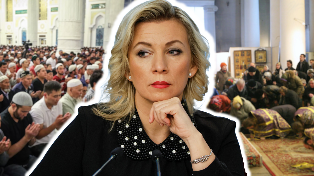 Мария Захарова