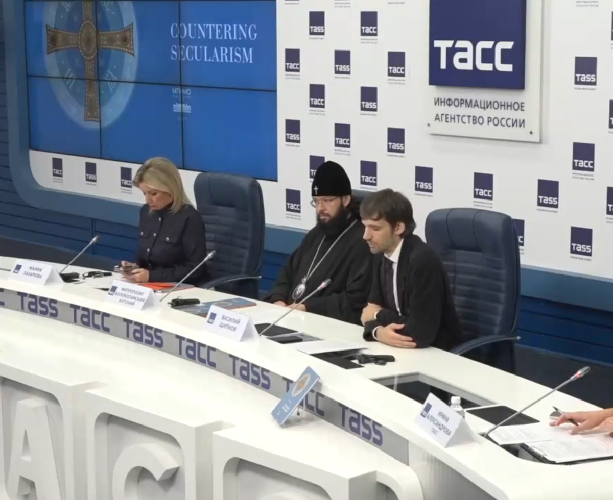 Мария Захарова, митрополит Антоний, Василий Щипков