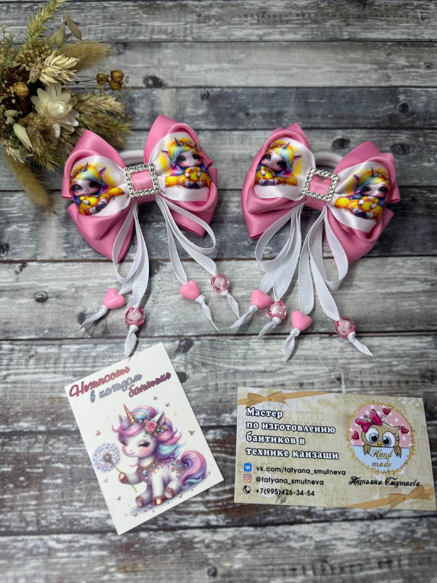 Работа Смутневой Татьяны.