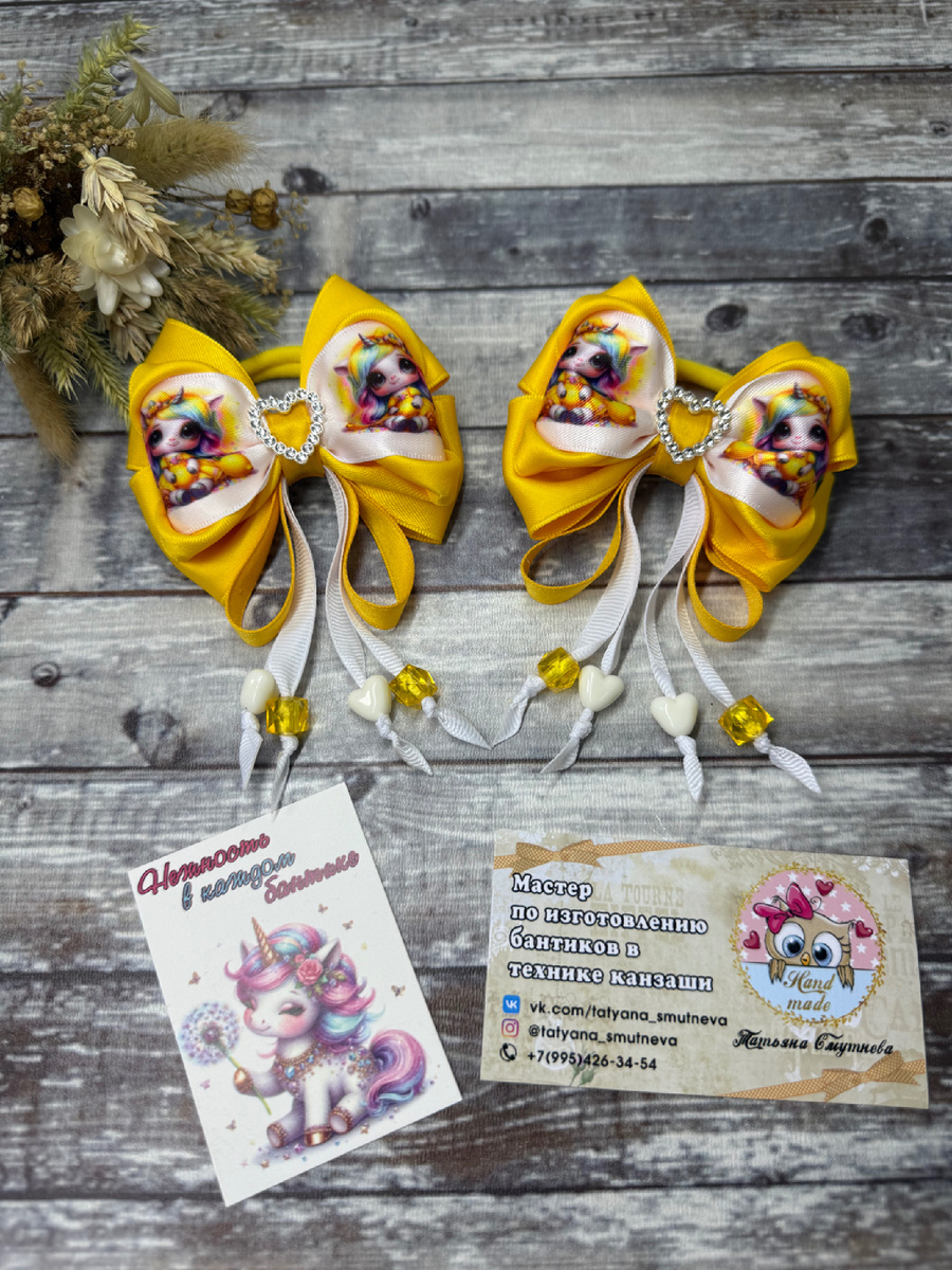 Работа Смутневой Татьяны.