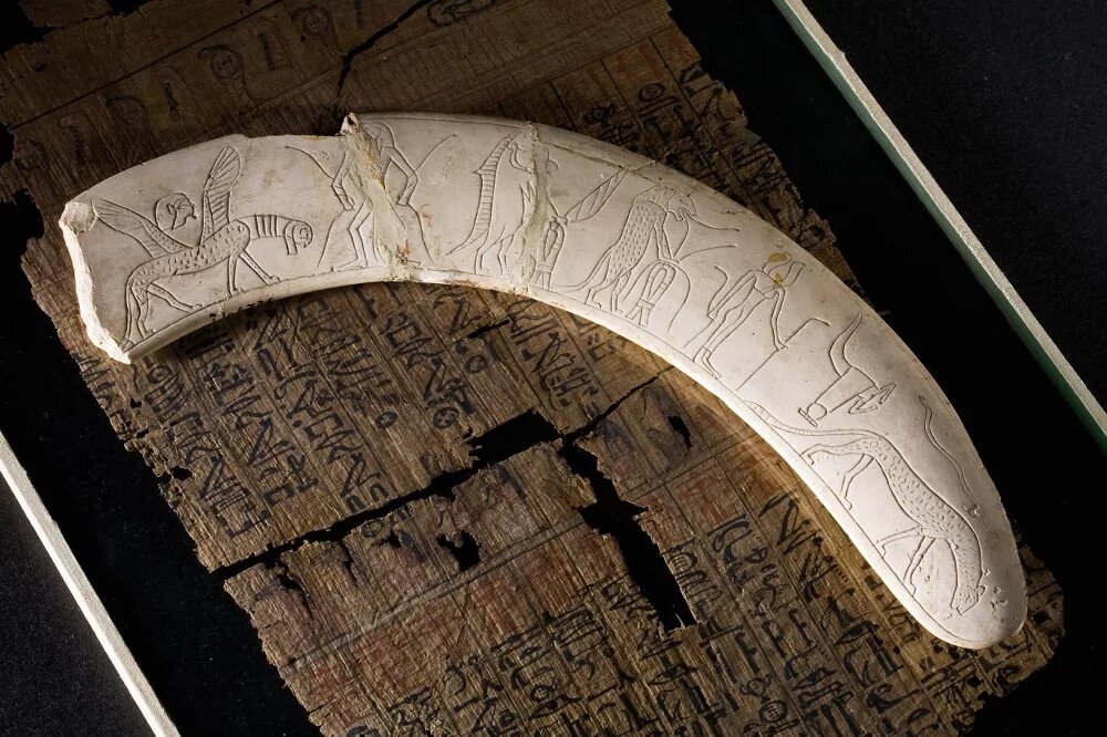 Магический жезл. II тыс. до н.э. из собрания Пушкинского музея