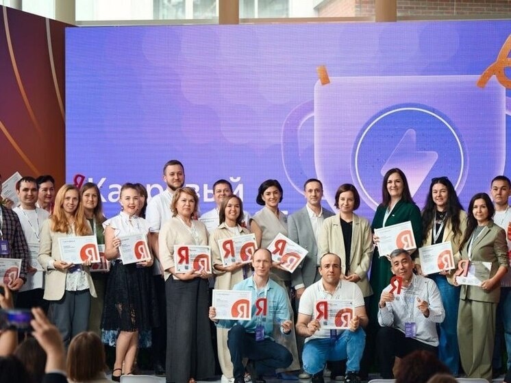     Фото департамент науки и образования Тюменской области