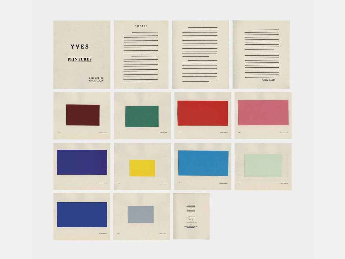 Альбом "Картины".