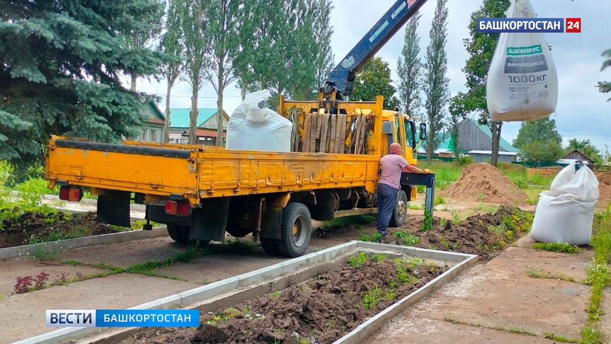    В башкирском селе Амзя приведут в порядок общественную территорию