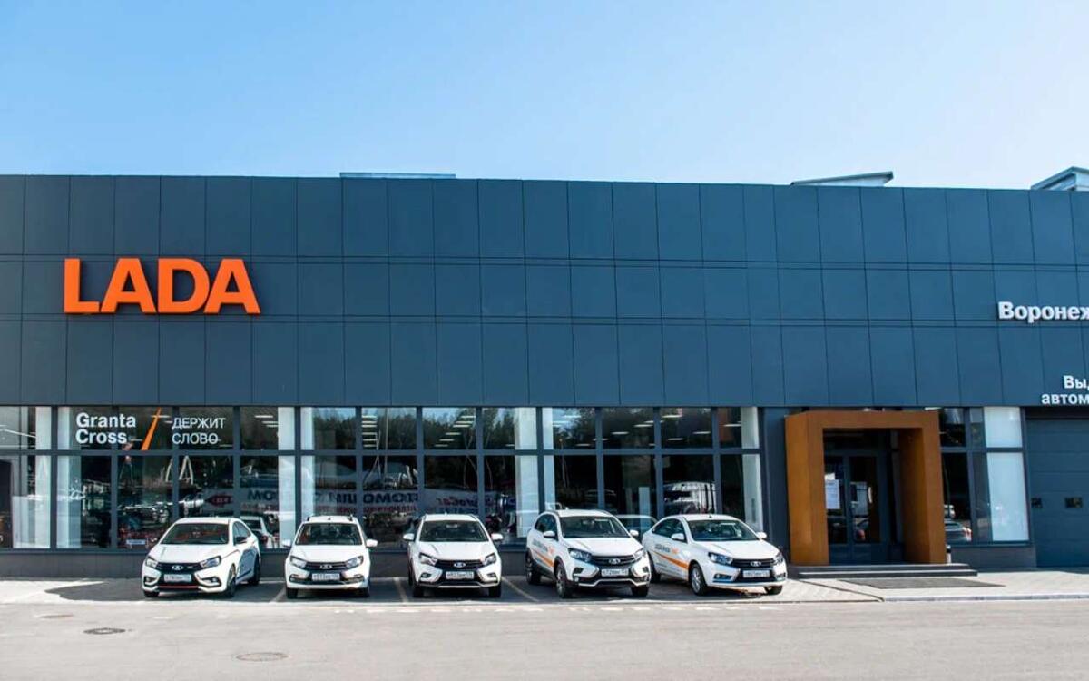    Сергей Руденко стал управляющим дилера LADA в Воронежской области Фото с сервиса Яндекс.Карты