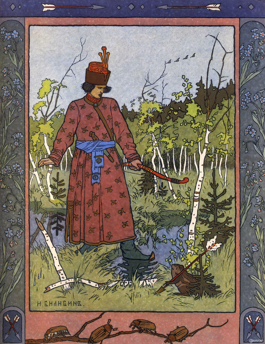 Сказка «Царевна-лягушка». Классическая иллюстрация И. Билибина. 