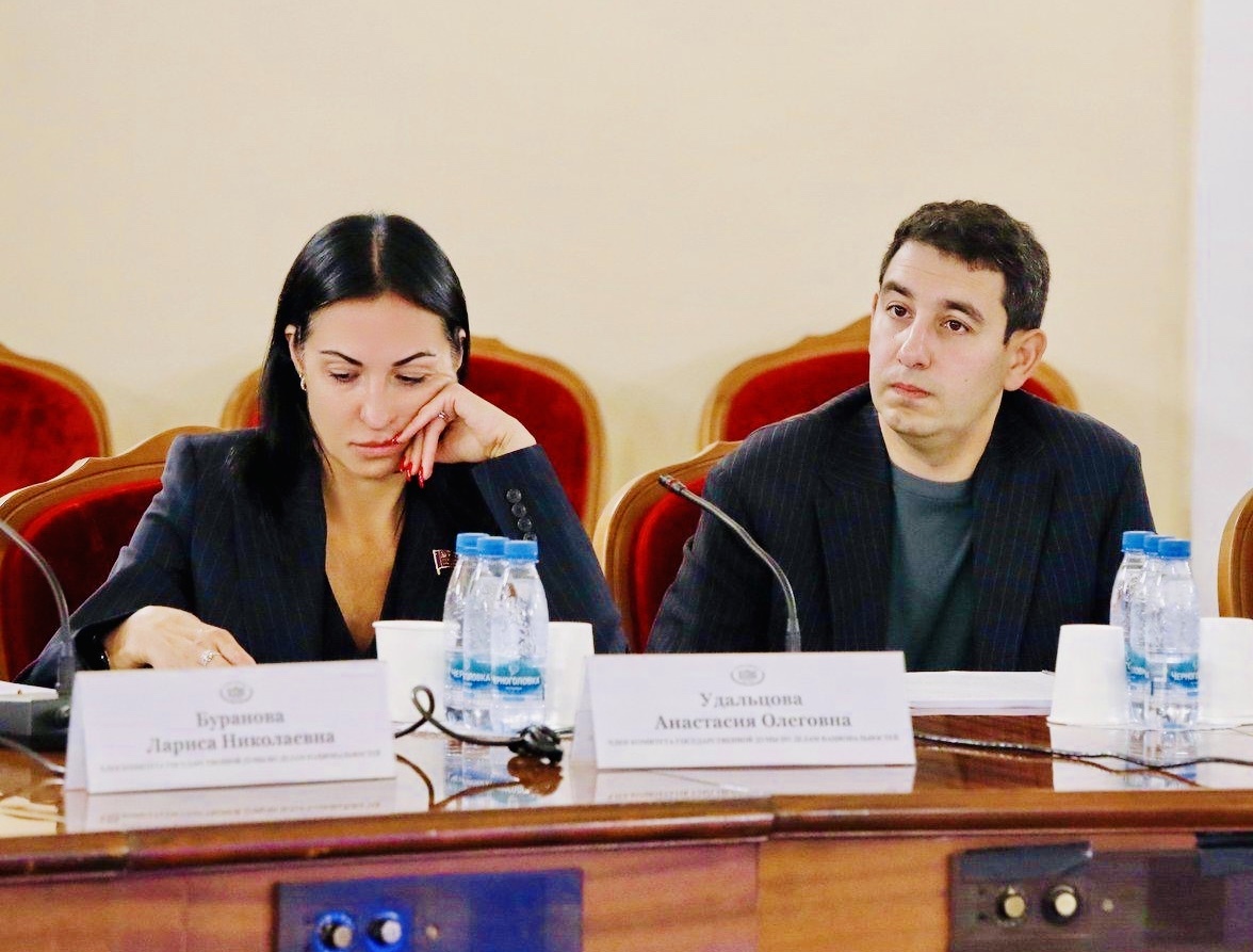 Заседание Экспертного совета Комитета Госдумы по делам национальностей (07.07.2025) 