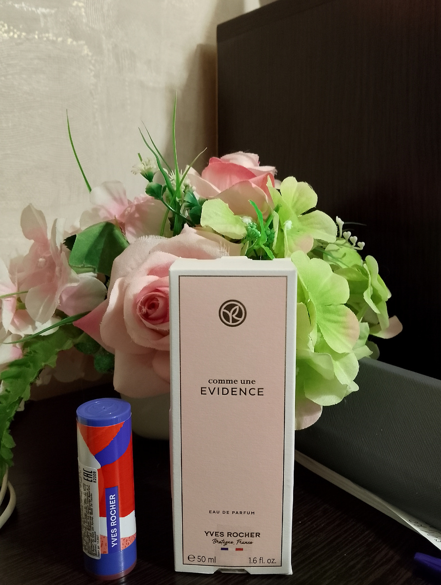 Новый парфюм и помада за 1 р. Заплатила 3214 р., а так только парфюм со скидкой магазина 20% стоил примерно 3350 р. Фото автора