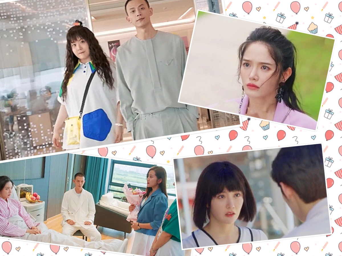 Дорама - Вкус любви