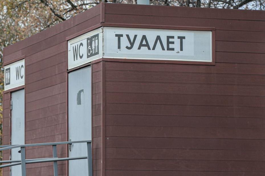    Сергей Булкин/NEWS.ru