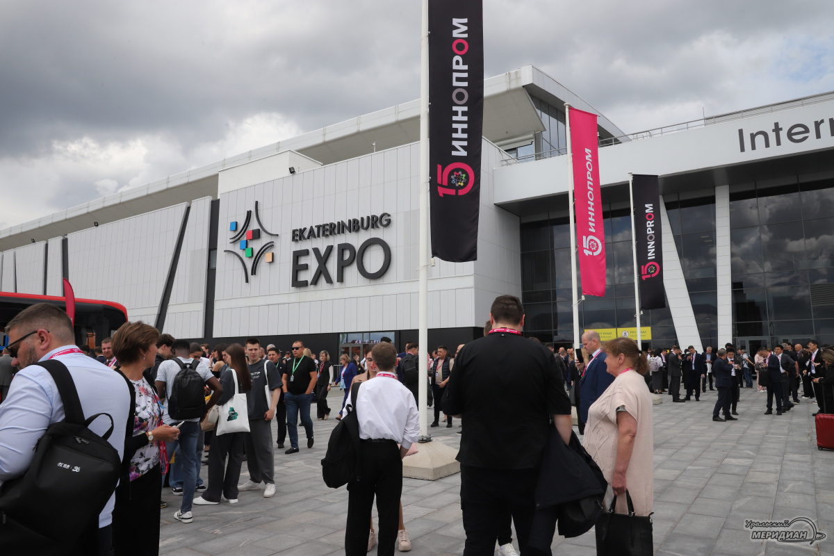    Фото:Анастасия Сибирякова © ИА «Уральский меридиан»