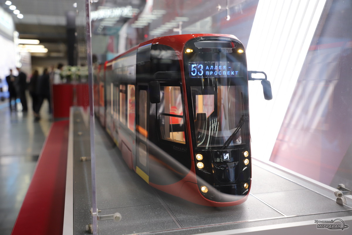    Фото:Анастасия Сибирякова © ИА «Уральский меридиан»