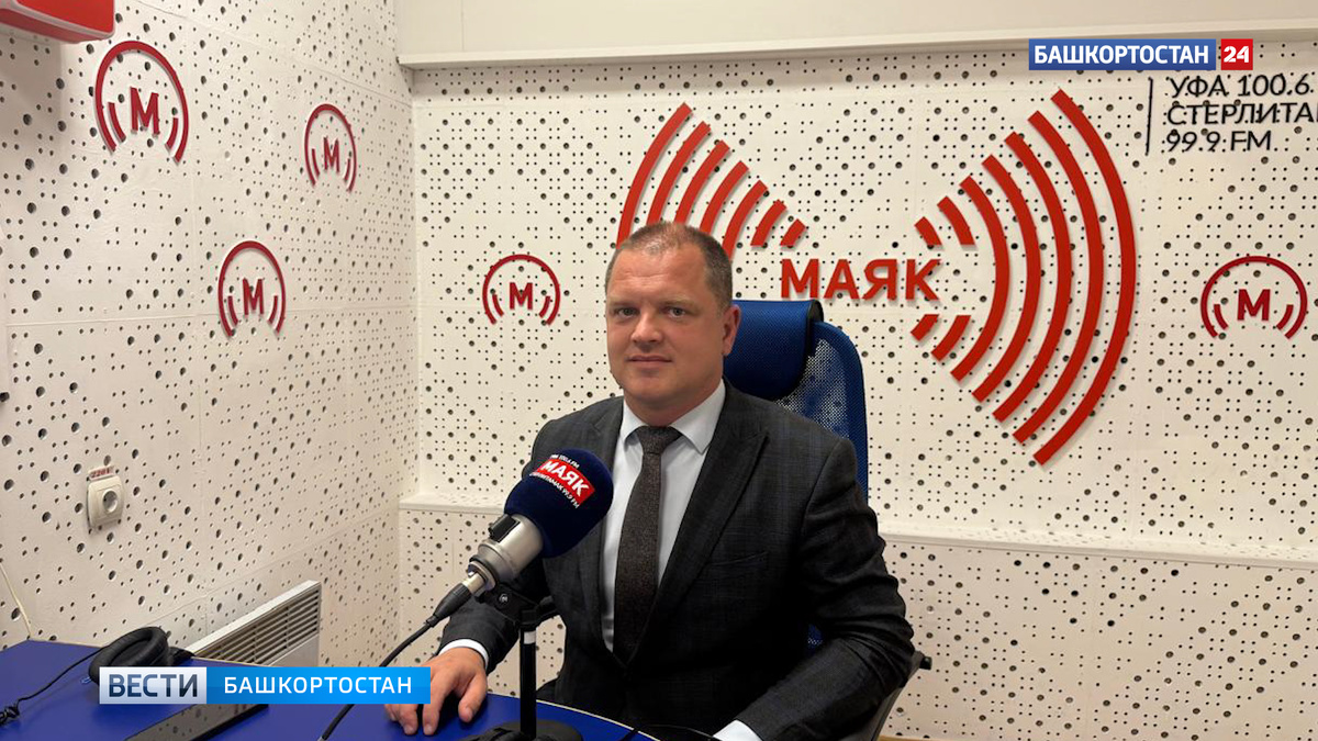    В прямом эфире радио «Маяк» рассказали о мерах безопасности в летний период