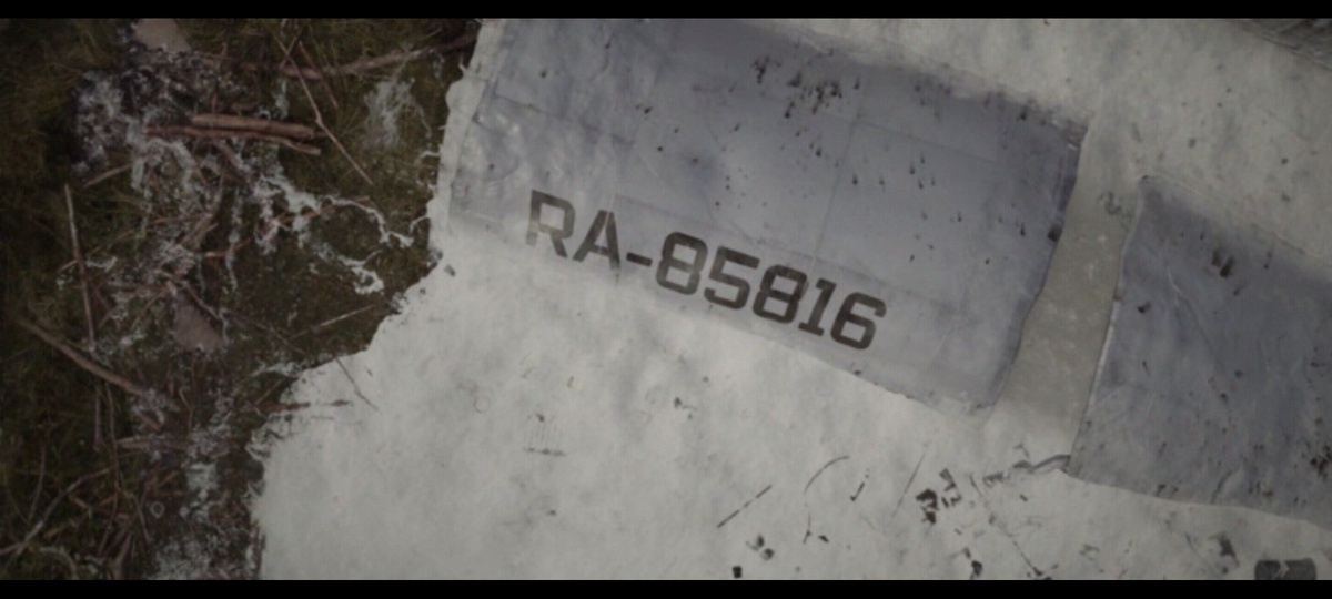 Кадр из фильма "Непрощённый"