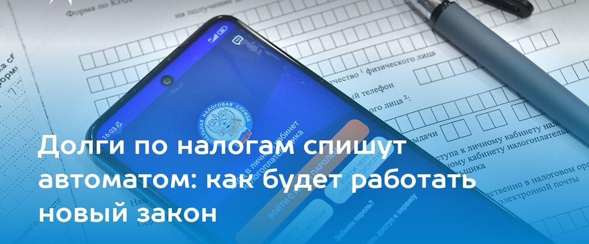 картинка - kp.ru