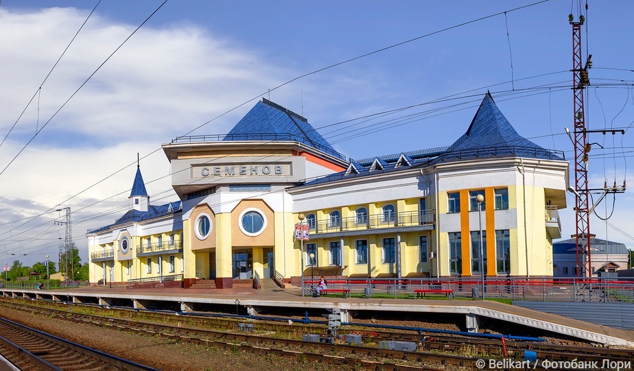 Железнодорожная станция в Семёнове