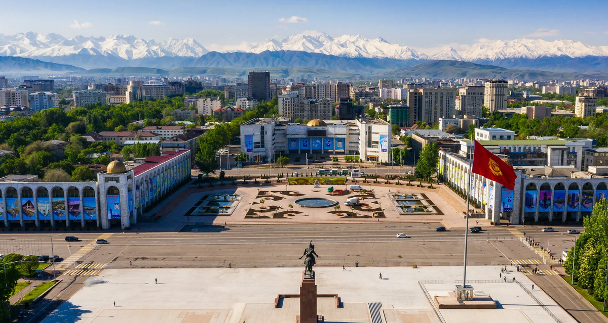 столица