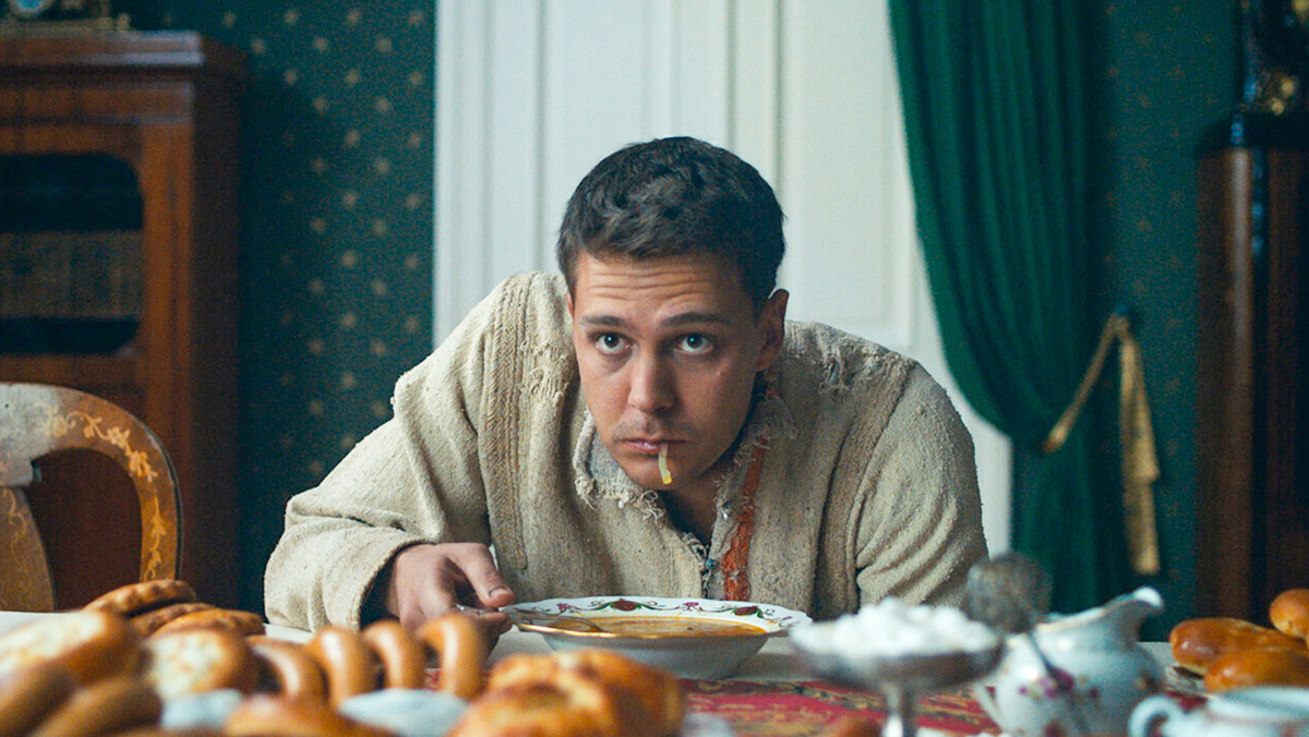 Клим Шипенко/ГПМ КИТ, MEM Cinema Production, Yellow, Black & White, 2019